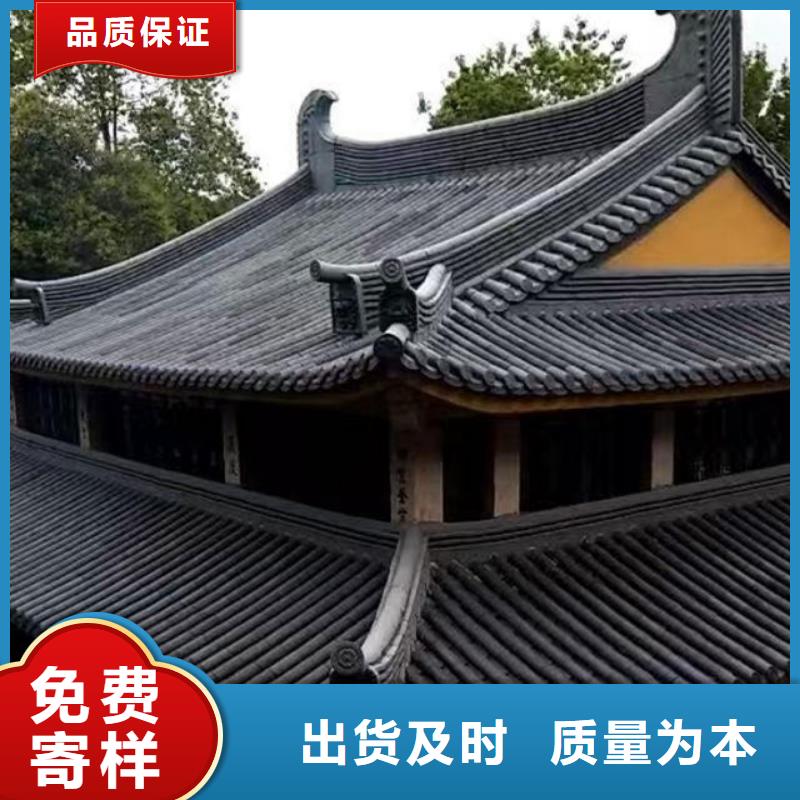 质量好的筒瓦板瓦猫头滴水古建砖瓦厂家批发