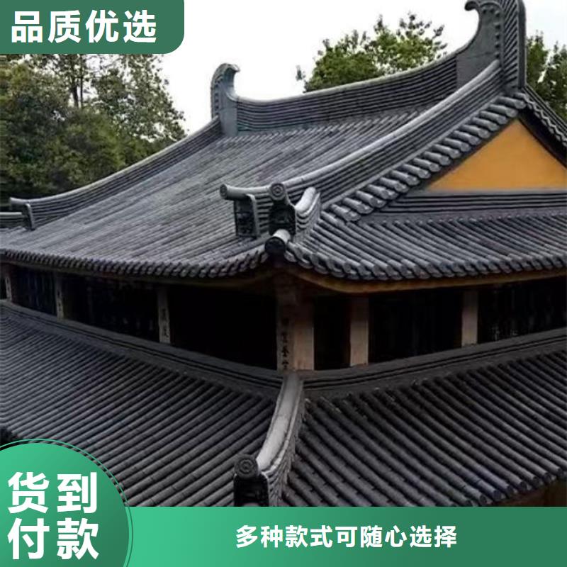 寺院古建筒瓦板瓦批发零售