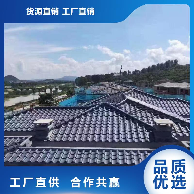 批发平板瓦高档别墅琉璃瓦找天麟建筑陶瓷有限公司