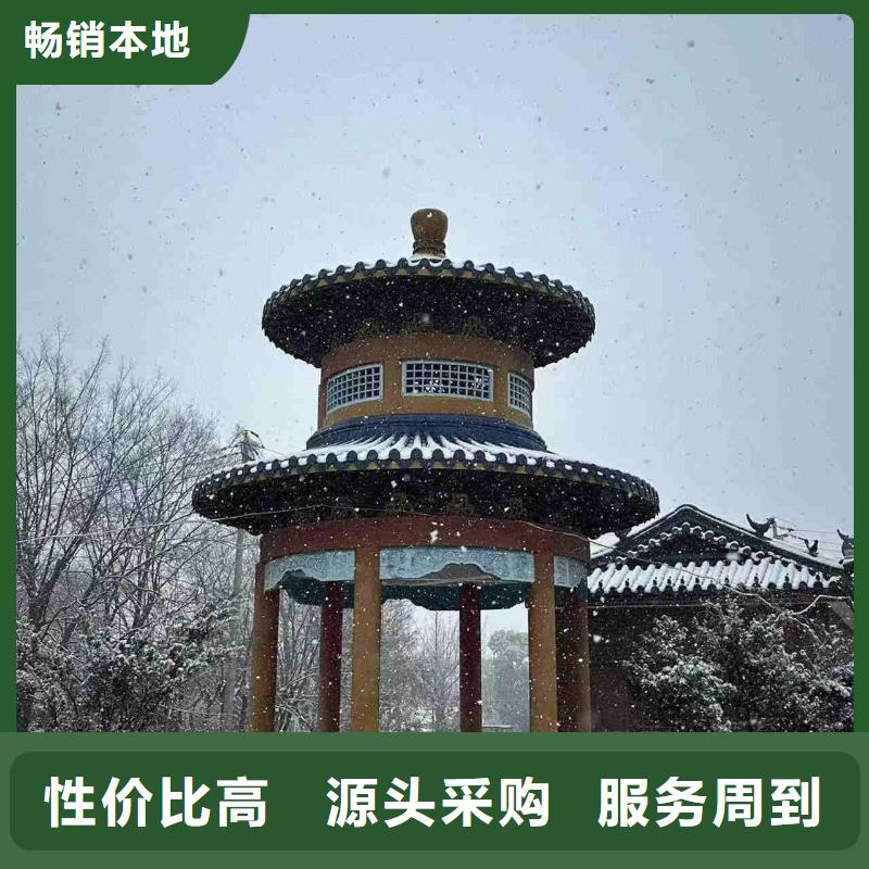 祠堂瓦 古建青瓦 仿古琉璃瓦、祠堂瓦 古建青瓦 仿古琉璃瓦廠家直銷-歡迎新老客戶來電咨詢