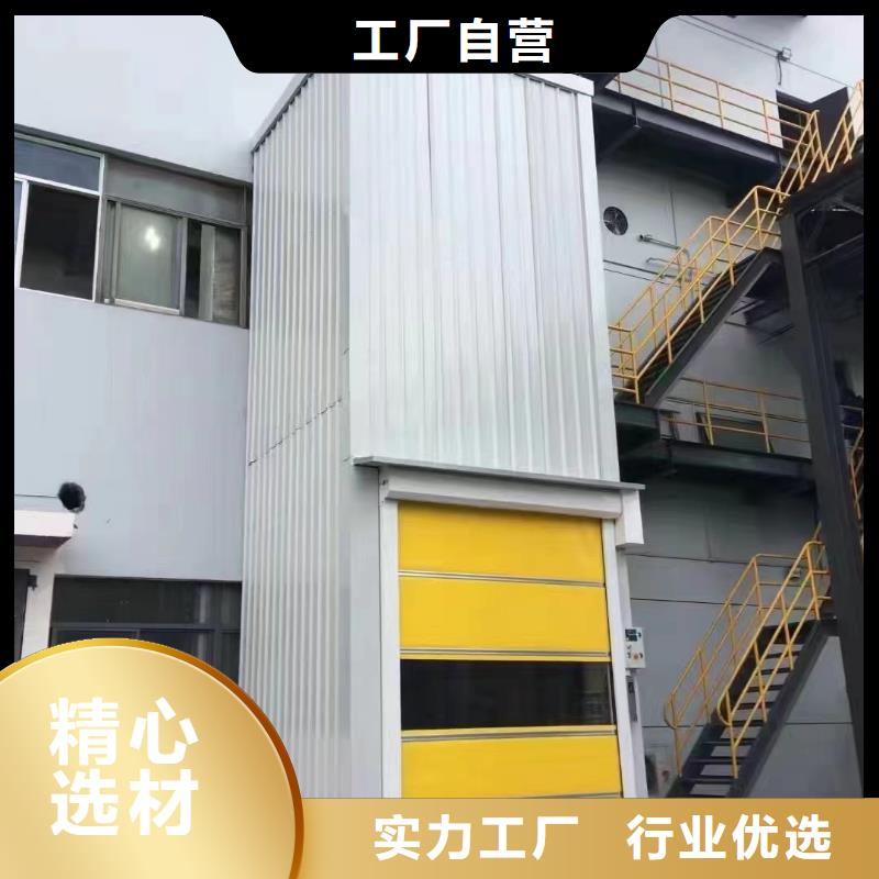 导轨式货梯经久耐用
