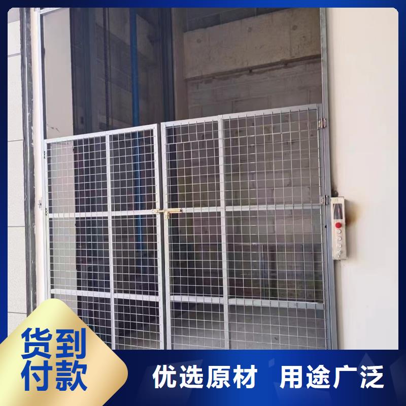貨運電梯
生產
