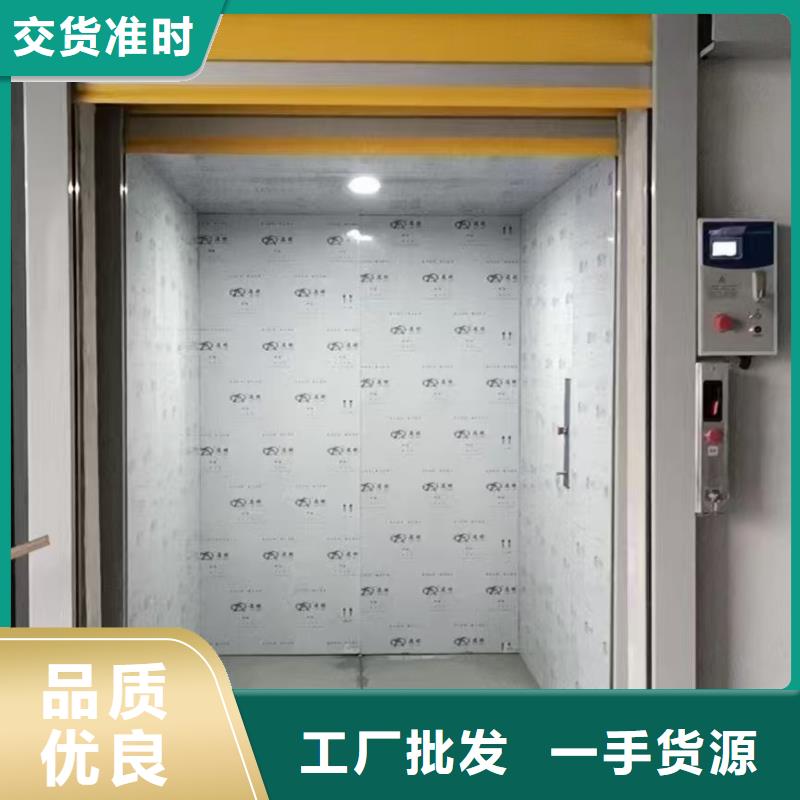 廠房電梯
工廠直供