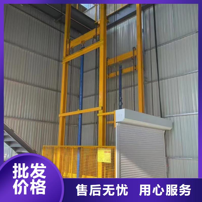 直顶式升降平台
型号齐全