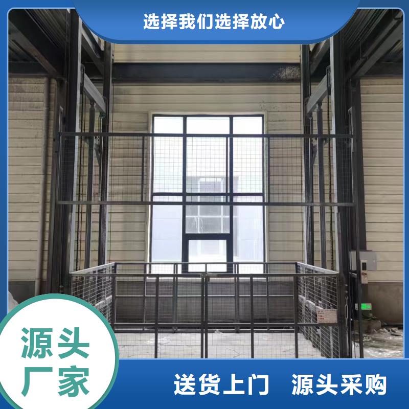 3層貨梯加工廠