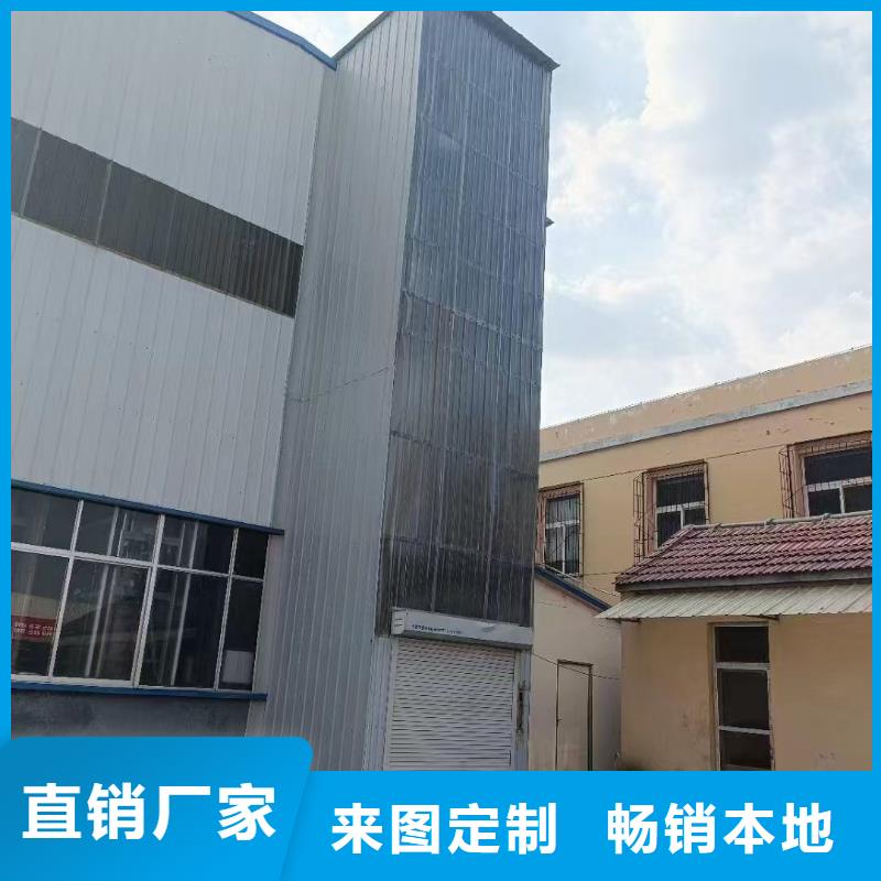 升降平台
厂咨询电话

