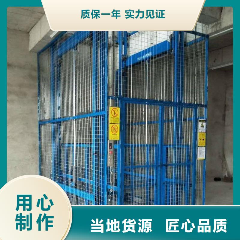 高空作業升降機
加工廠
