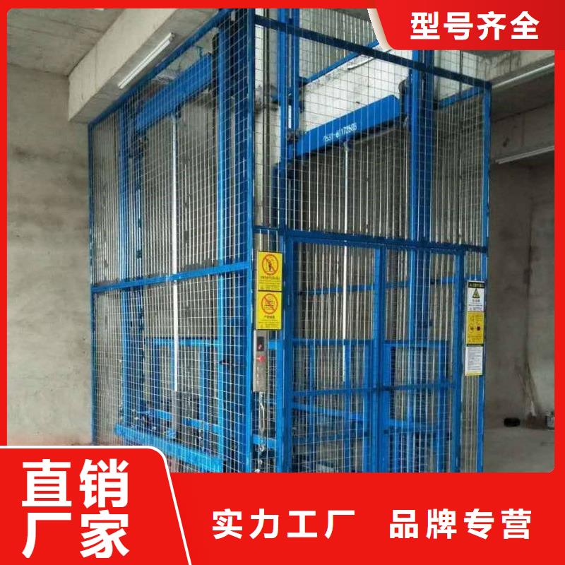 升降機工廠多少錢
