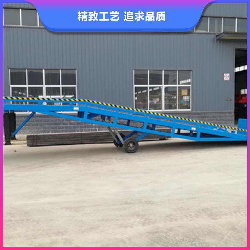 臺邊式登車橋加工廠
