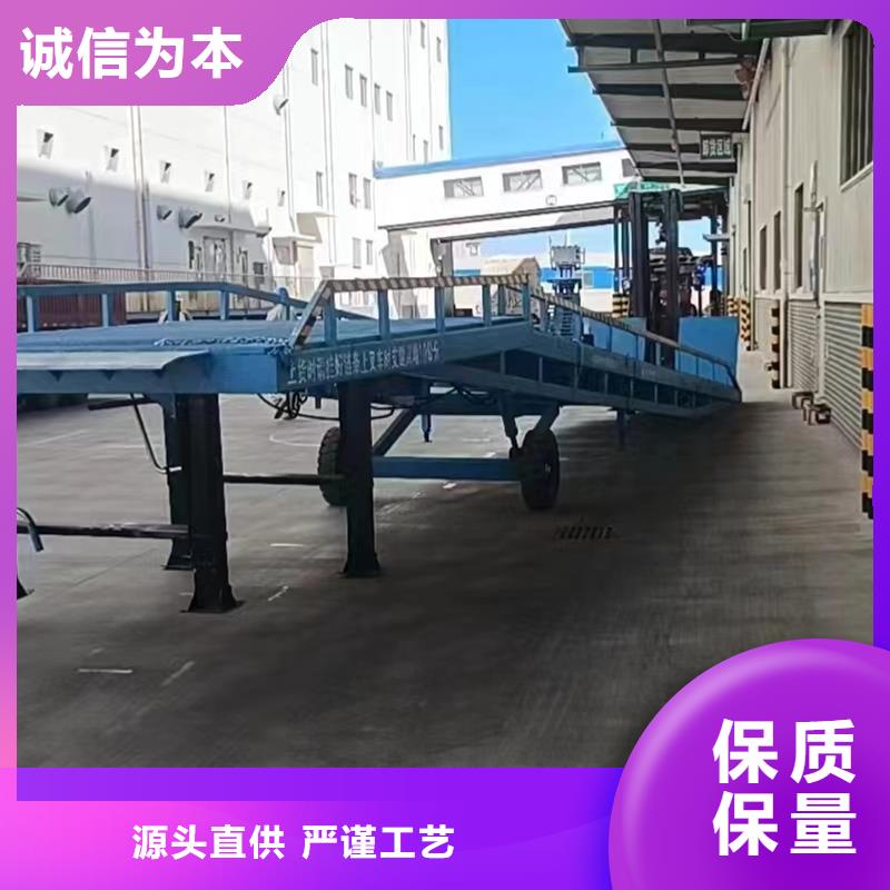 叉車作業臺加工廠
