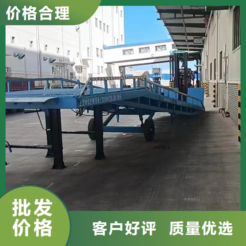 叉車作業臺制造廠