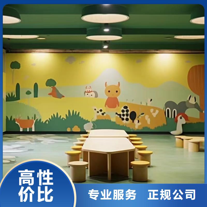 墻面美化彩繪手繪墻繪畫團(tuán)隊(duì)