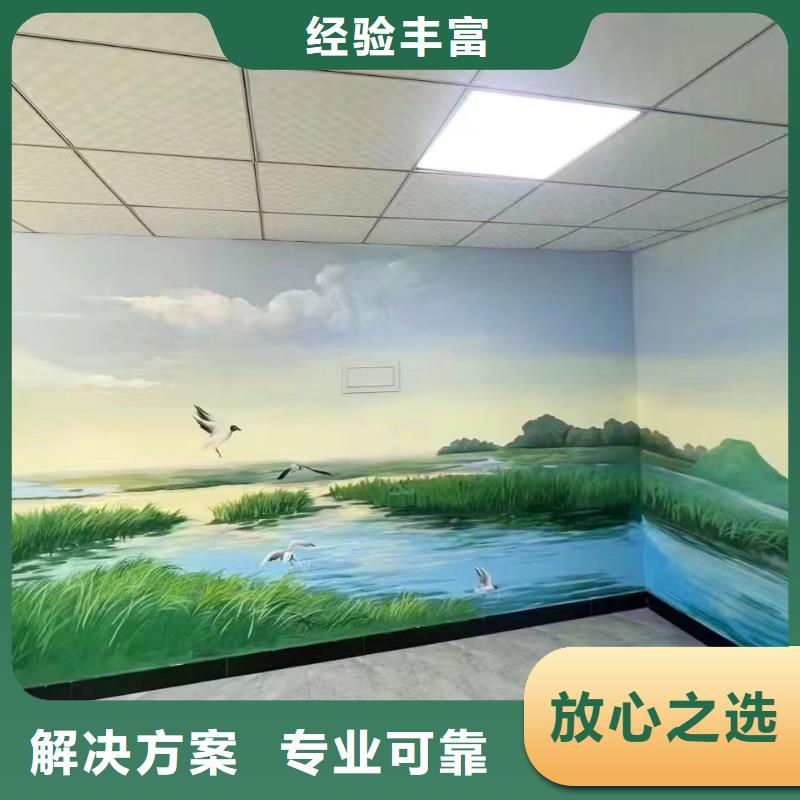 嘉兴海宁浮雕壁画师彩绘手绘墙会公司