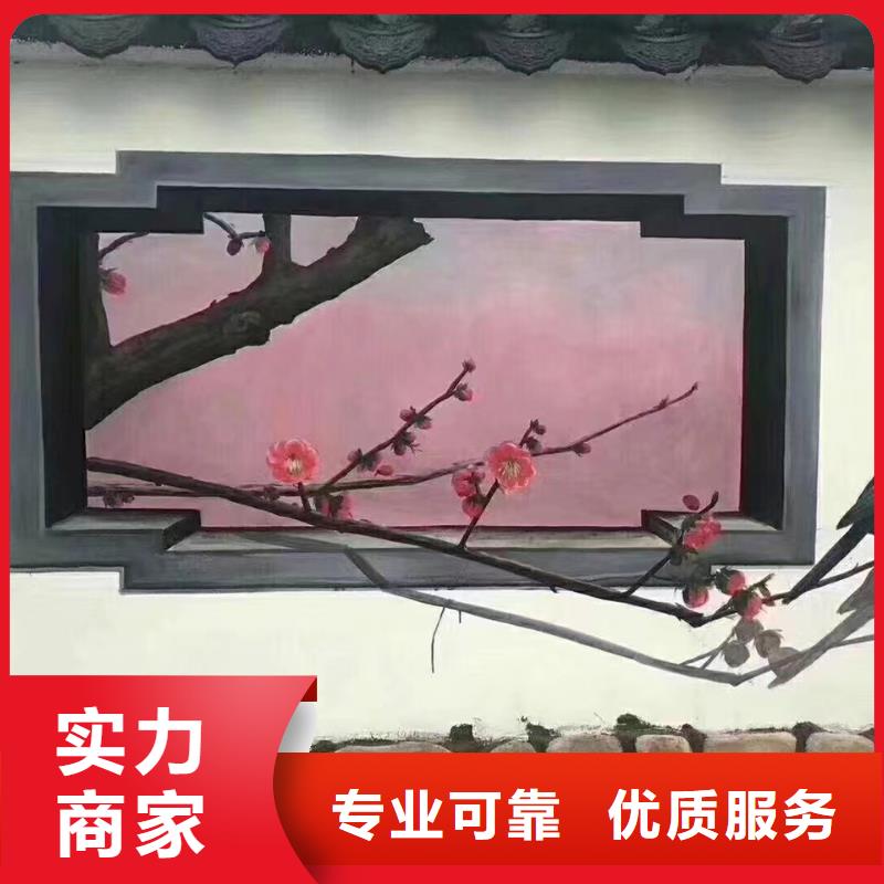 扬州高邮江都浮雕壁画师彩绘手绘墙会公司