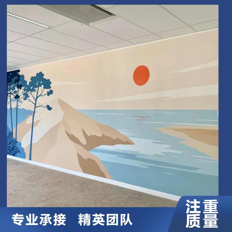 瓊海市背景墻彩繪手繪墻畫公司