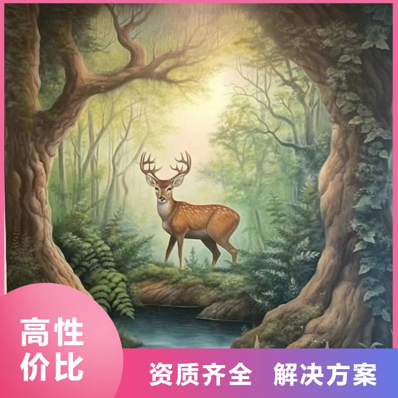 壁画师彩绘手绘墙绘画工作室