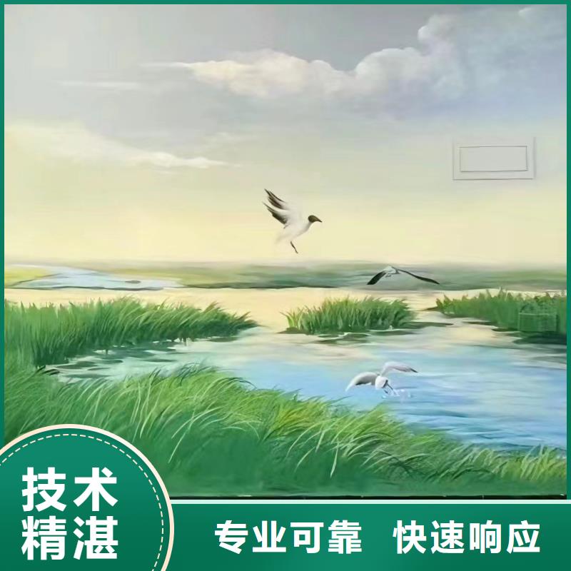 天津宝坻浮雕壁画师彩绘手绘墙会艺术创作