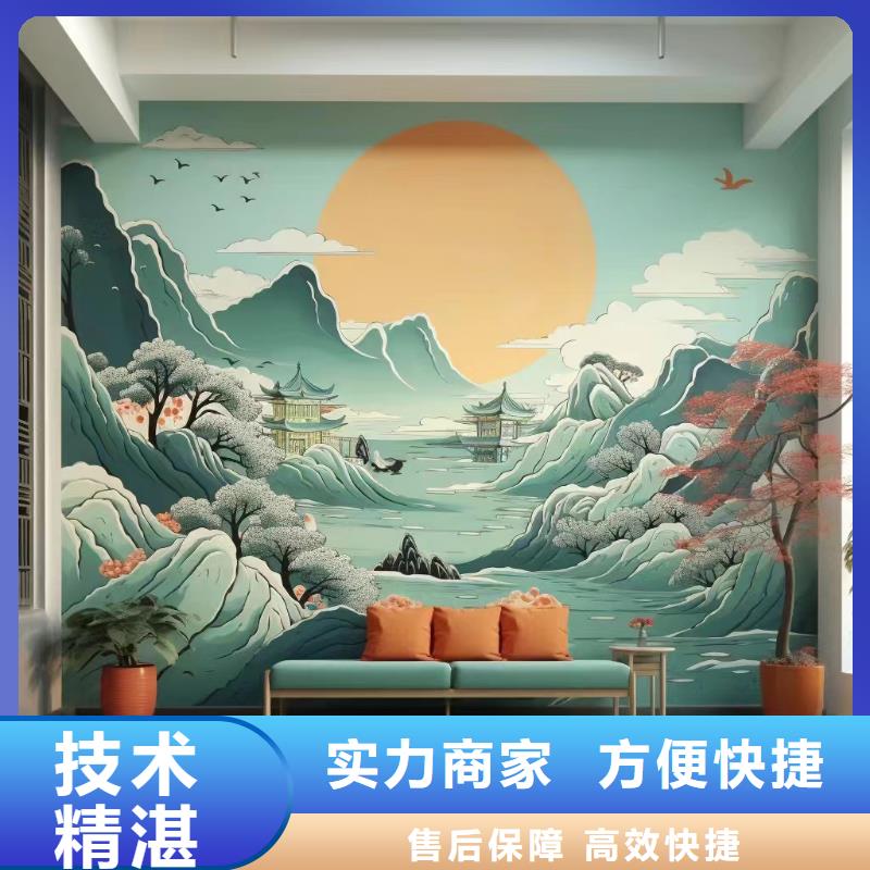 澄迈县墙绘彩绘壁画手绘团队