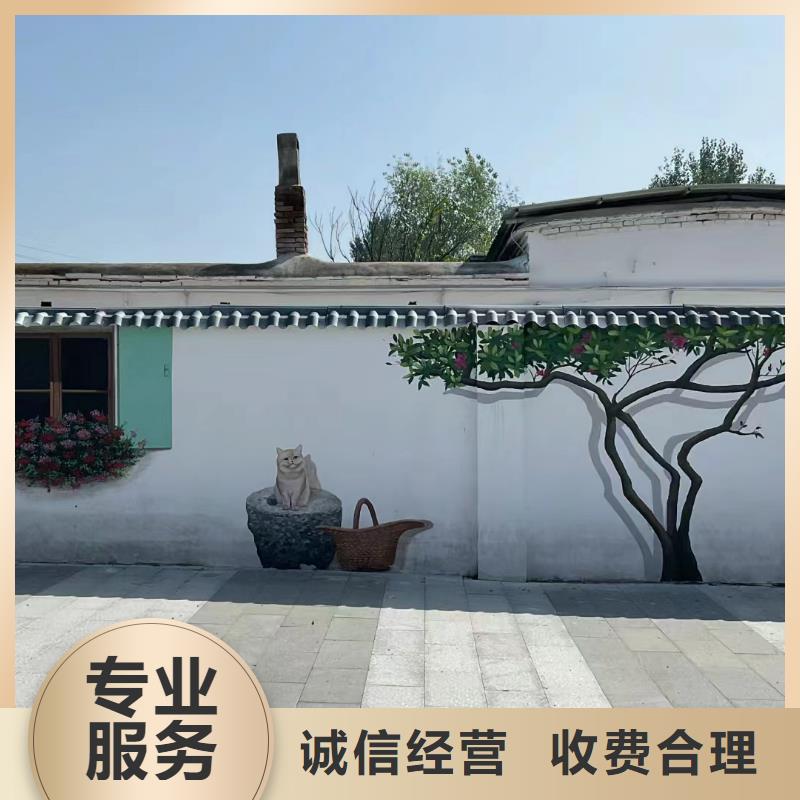 万宁市室内墙绘彩绘手绘壁画工作室