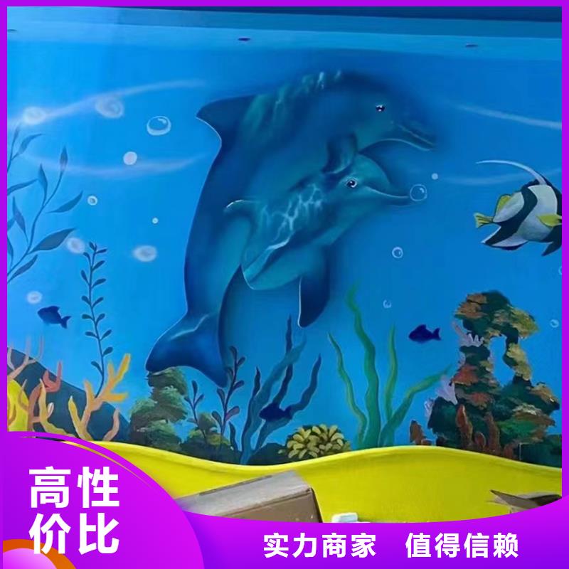 浮雕壁畫彩繪手繪墻繪公司