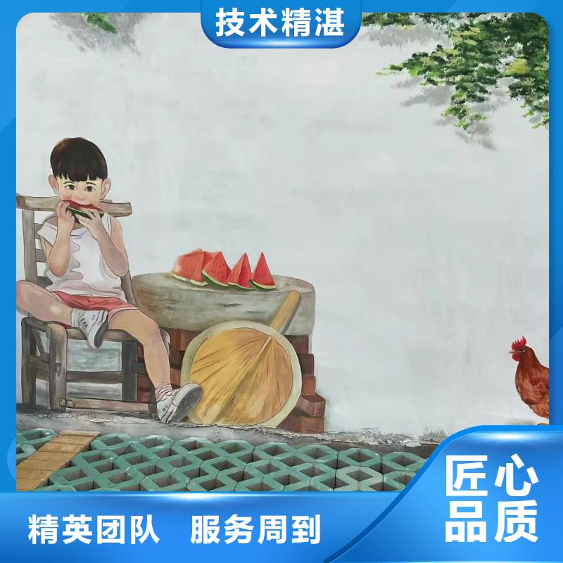 壁画师彩绘手绘墙绘画创作团队