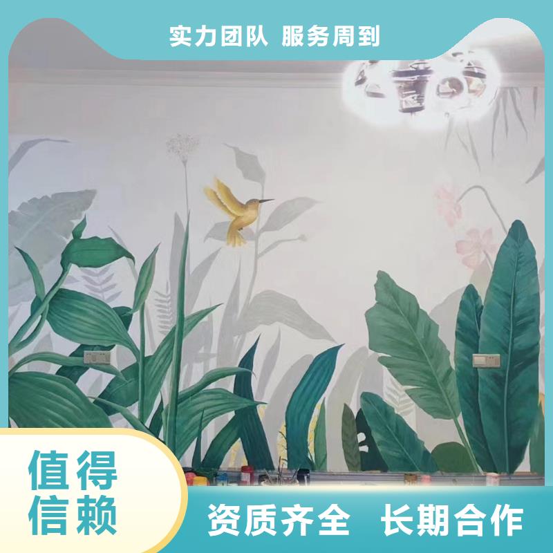 水泥浮雕壁画彩绘手绘团队