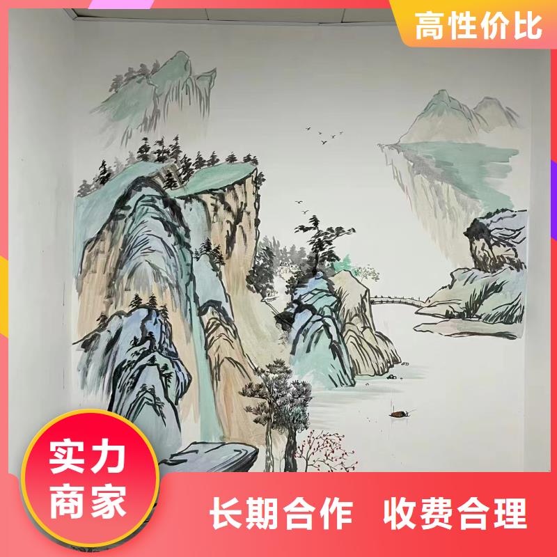 上海徐匯浮雕壁畫師彩繪手繪墻會(huì)藝術(shù)創(chuàng)作