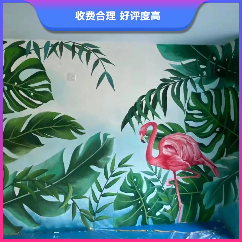 墙面彩绘手绘墙绘画公司