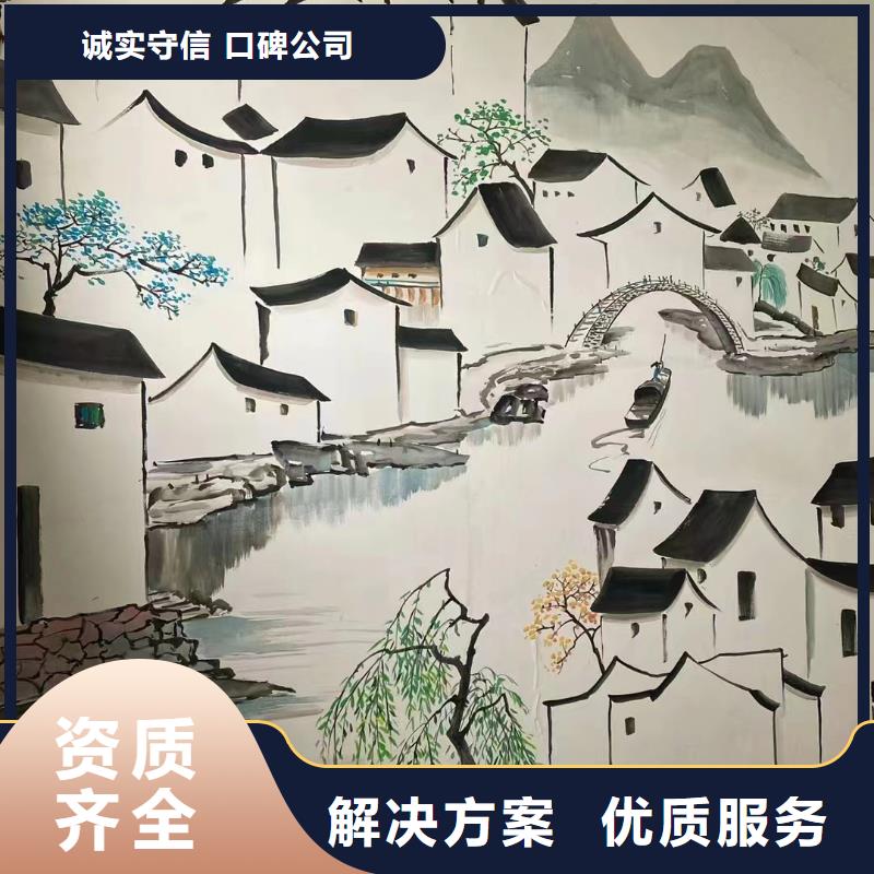 麗水松陽景寧美麗鄉(xiāng)村彩繪手繪壁畫團(tuán)隊(duì)