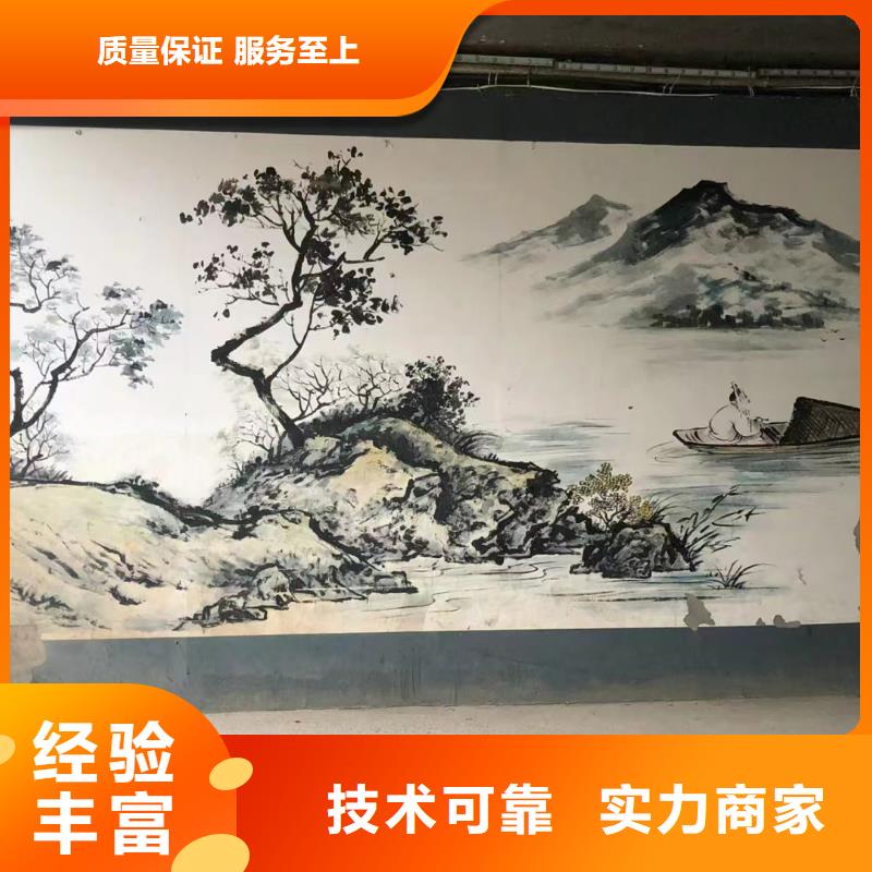 欽州浦北浮雕壁畫師彩繪手繪墻會藝術(shù)創(chuàng)作