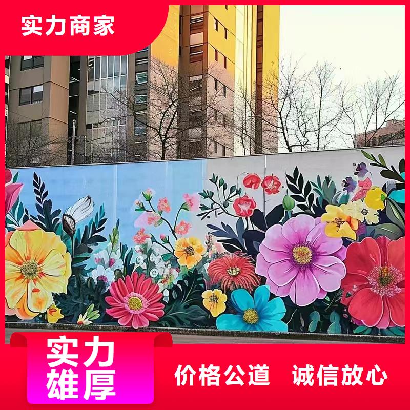 懷化麻陽幼兒園彩繪手繪墻繪畫公司