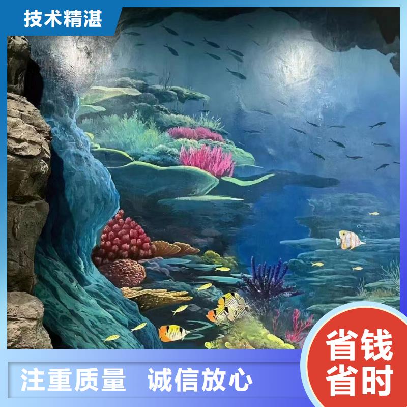 墙面彩绘手绘墙绘画专业公司