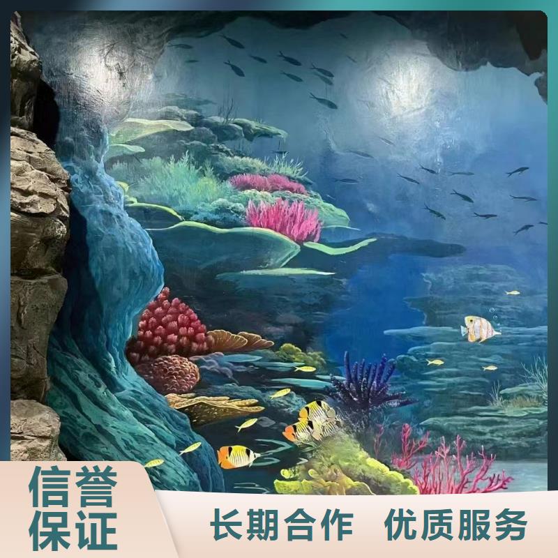 手绘墙彩绘壁画工作室