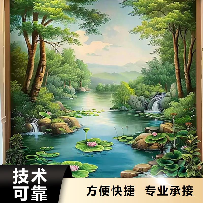 畢節(jié)金沙織金文化墻彩繪手繪壁畫藝術(shù)創(chuàng)作