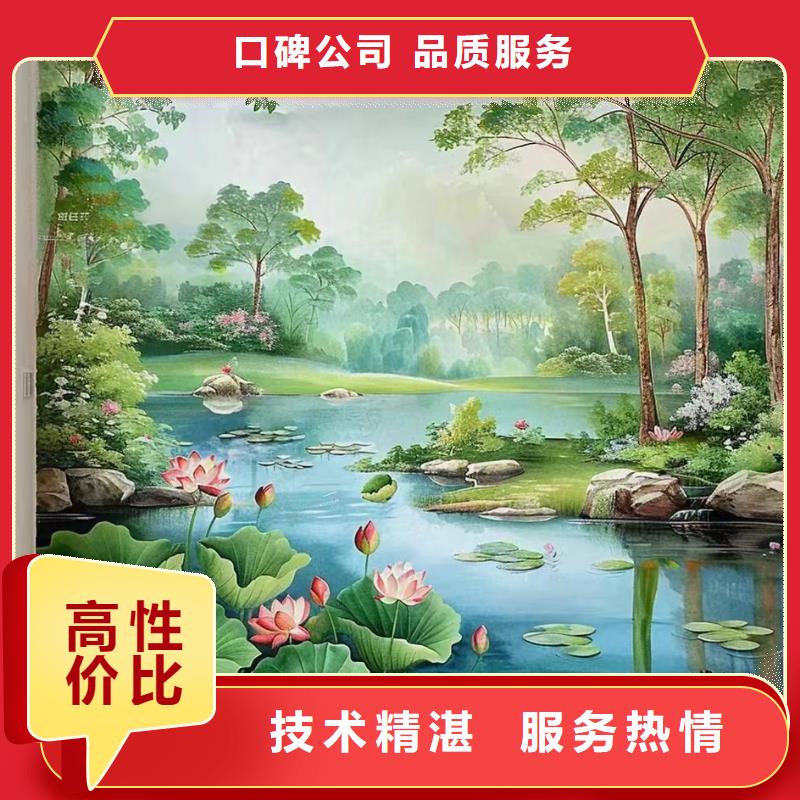 上海閔行涂鴉壁畫墻繪團(tuán)隊