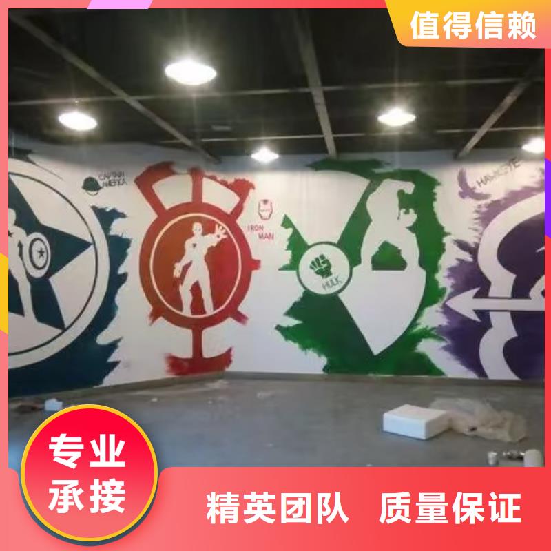 美丽乡村彩绘墙绘壁画公司