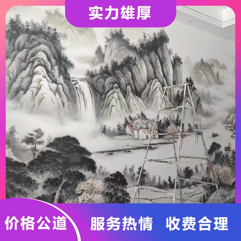 墻面美化彩繪手繪墻繪畫團(tuán)隊(duì)