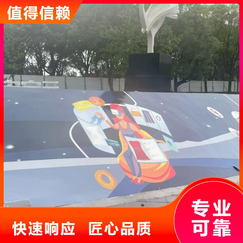 室内墙绘彩绘手绘壁画专业公司