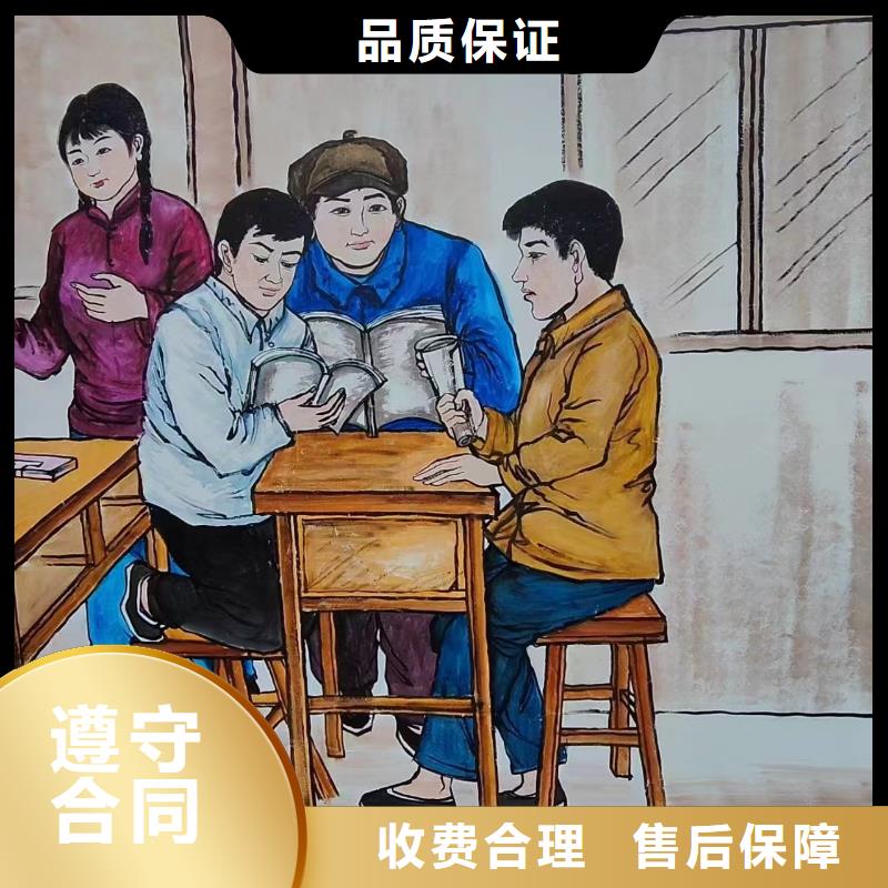 文化墙彩绘壁画手绘墙专业公司