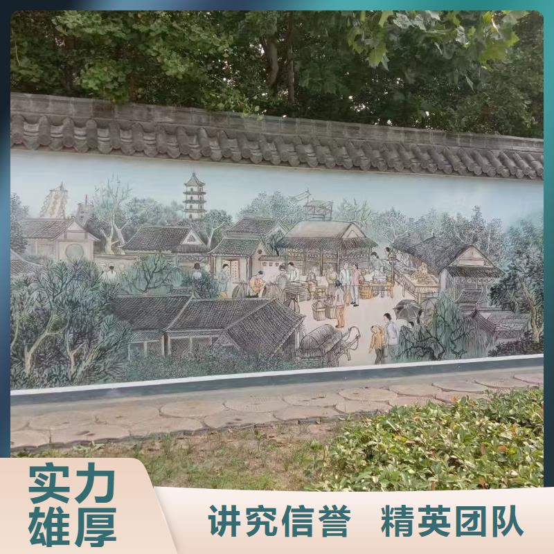 墙面美化彩绘手绘墙绘画公司