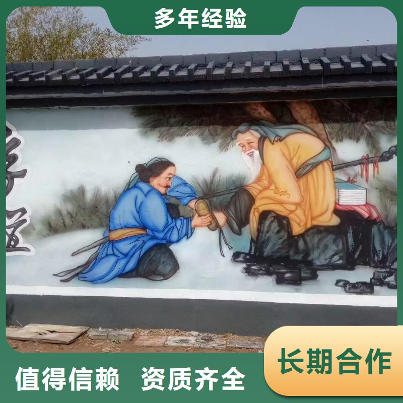 壁画师彩绘手绘墙绘画创作团队