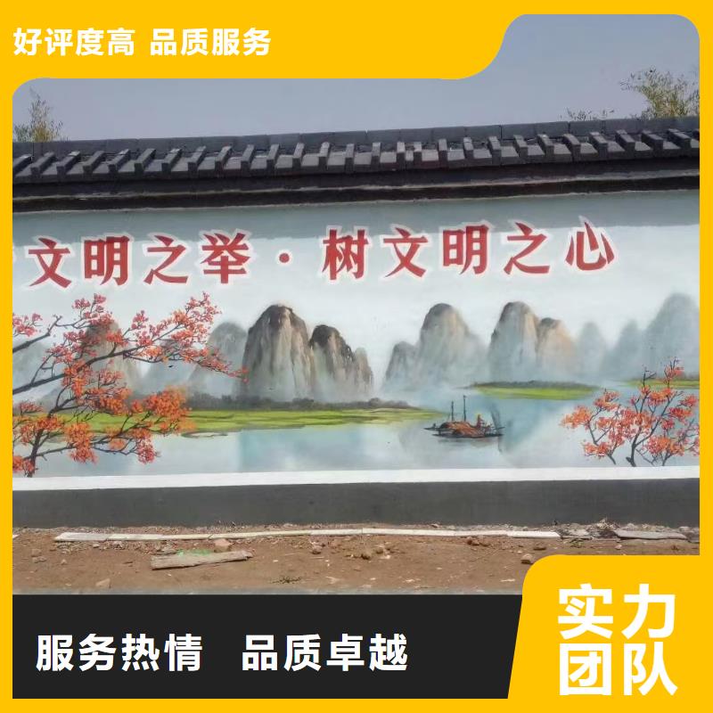 钦州浦北浮雕壁画师彩绘手绘墙会团队