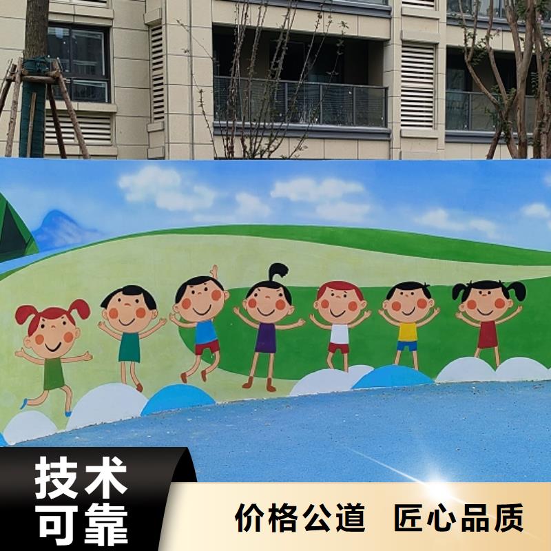 嘉兴海宁浮雕壁画师彩绘手绘墙会公司