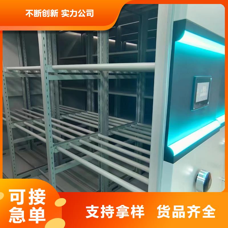 凭证柜源头厂家