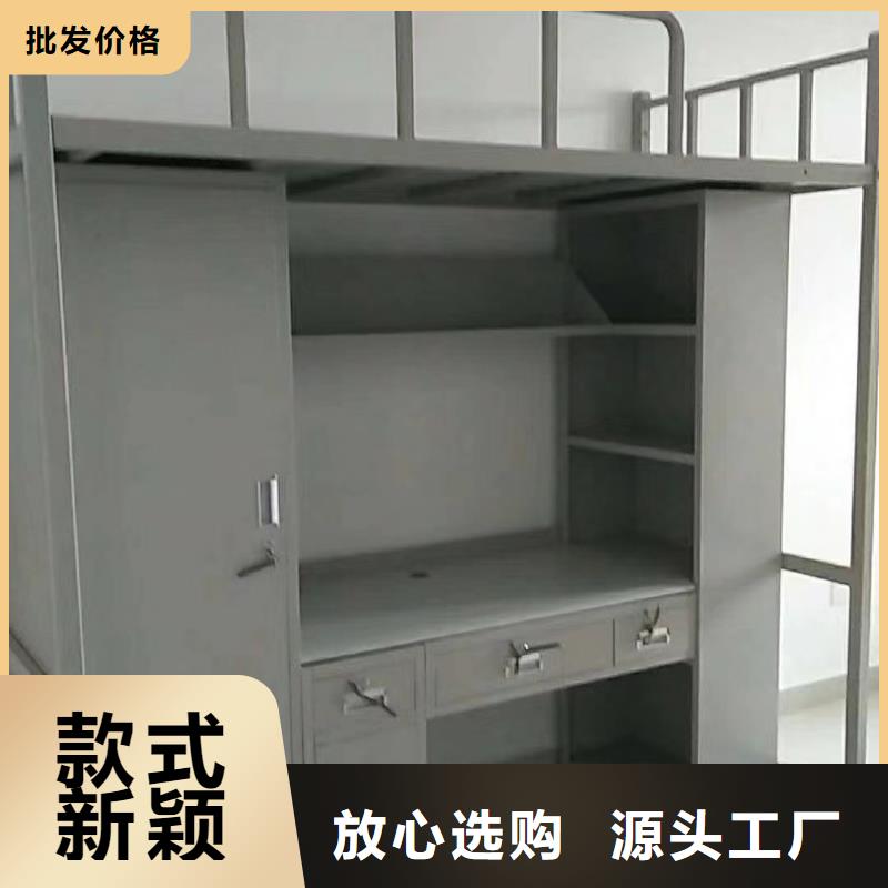 双层床实体厂家