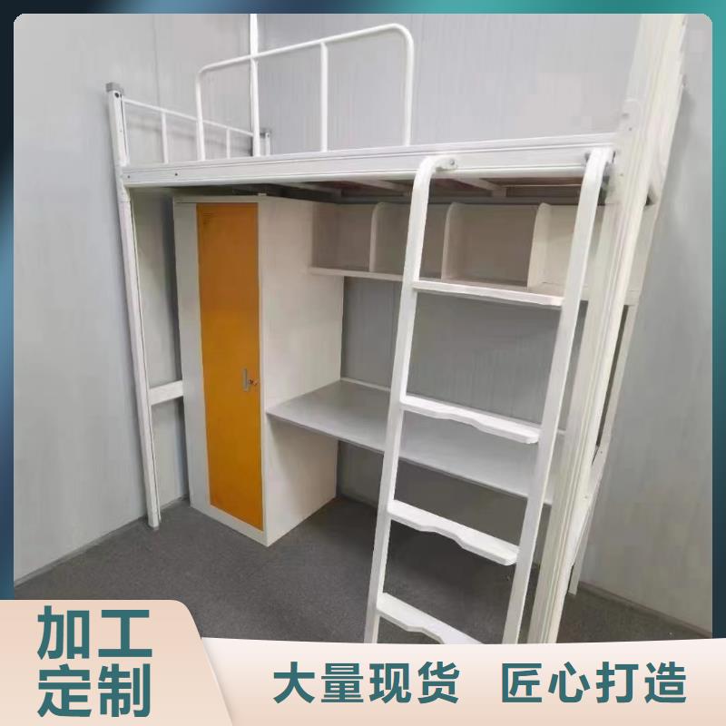 双层床实体厂家