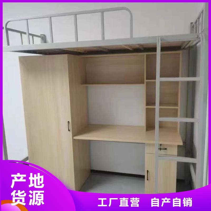 雙層床物美價廉