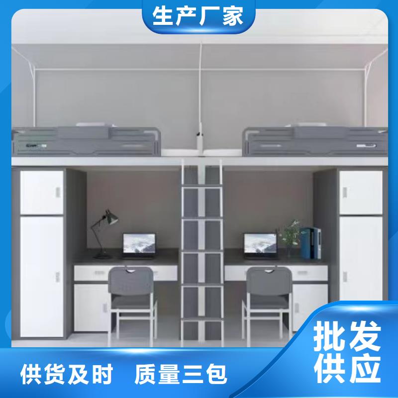 公寓床售后有保障
