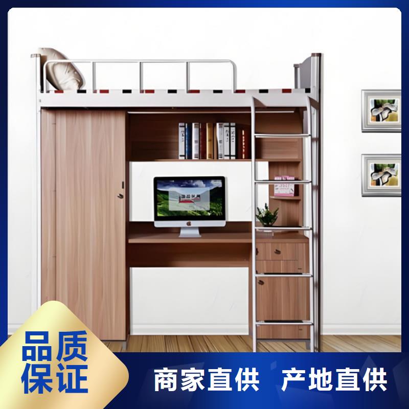 上下床免費咨詢