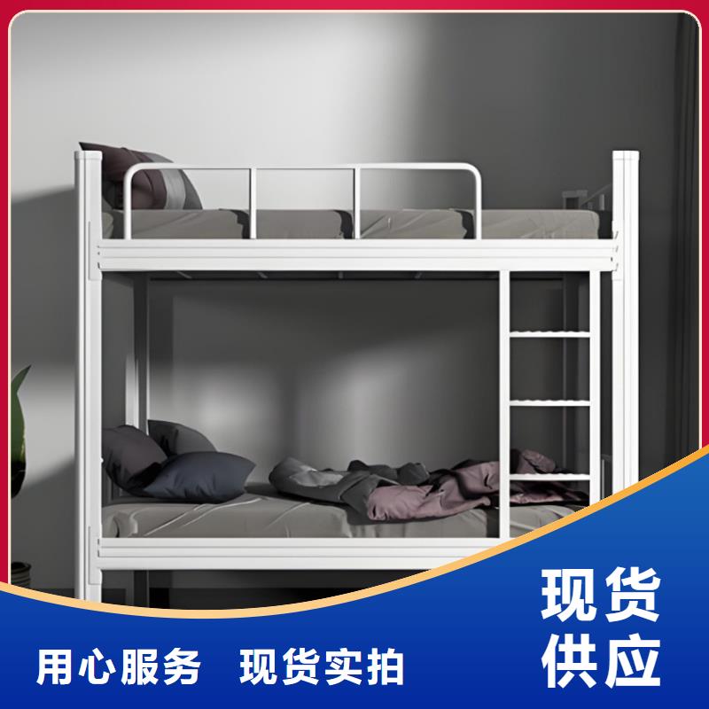 高低床按需定制